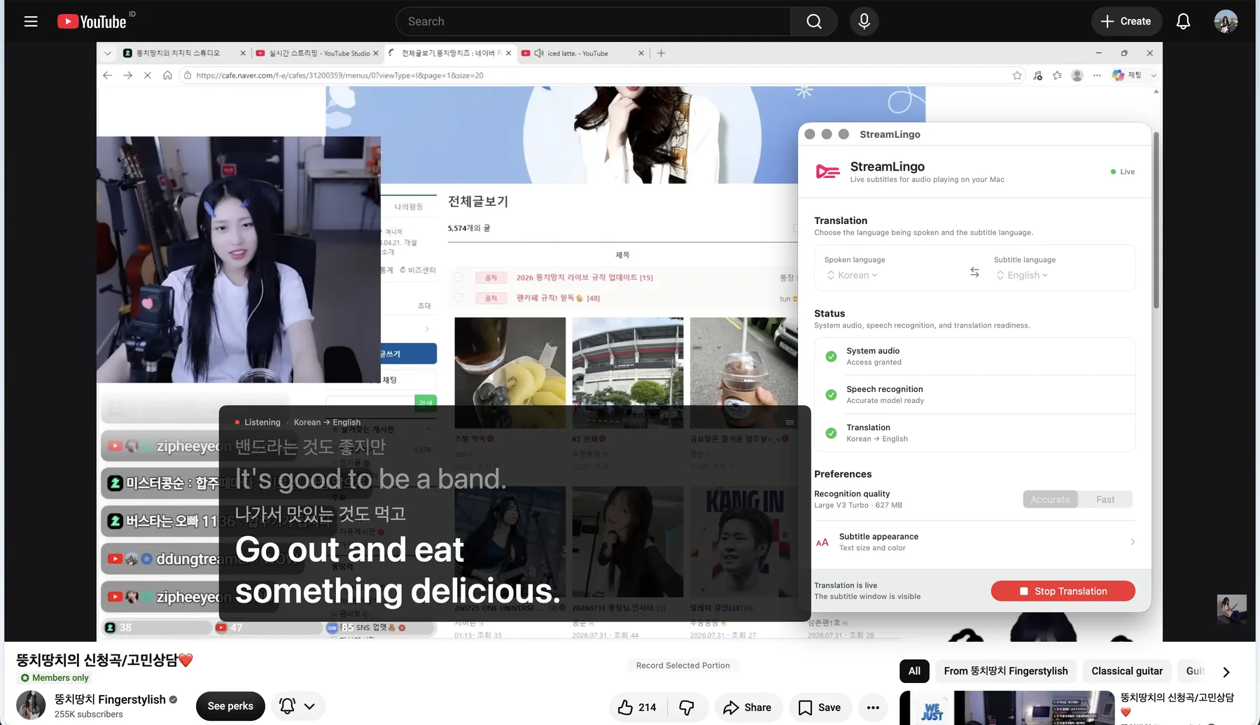 StreamLingo translating a Korean YouTube livestream into English subtitles.